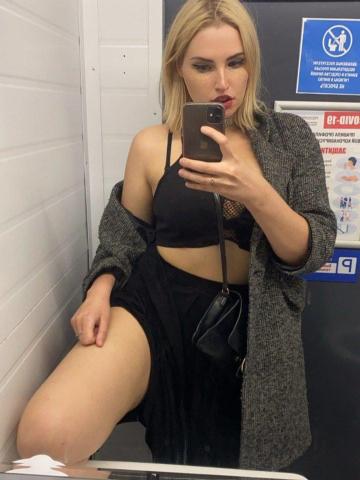 Снежана Топ Красотка Реал фото 2